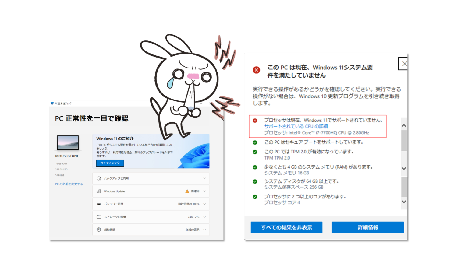 PS Vita自作アプリRIF Ripperを使って、PS3のDLCをRPCS3で! | たーみのログ – 新館