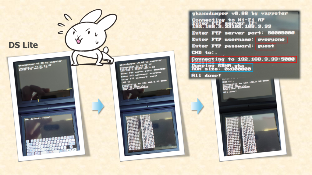 GBA（ゲームボーイアドバンス）ROM の吸出し いざ実践