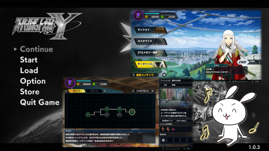 スパロボ Y 序盤の感想_1