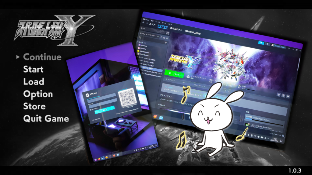 WiFi やコントローラの設定_2