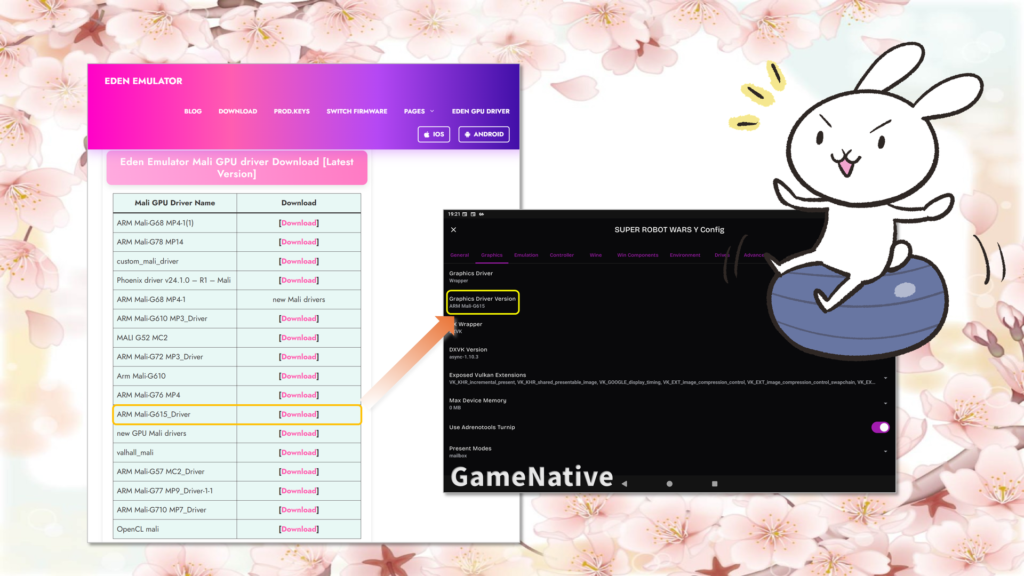 Headwolf Titan 1のGPUドライバー設定