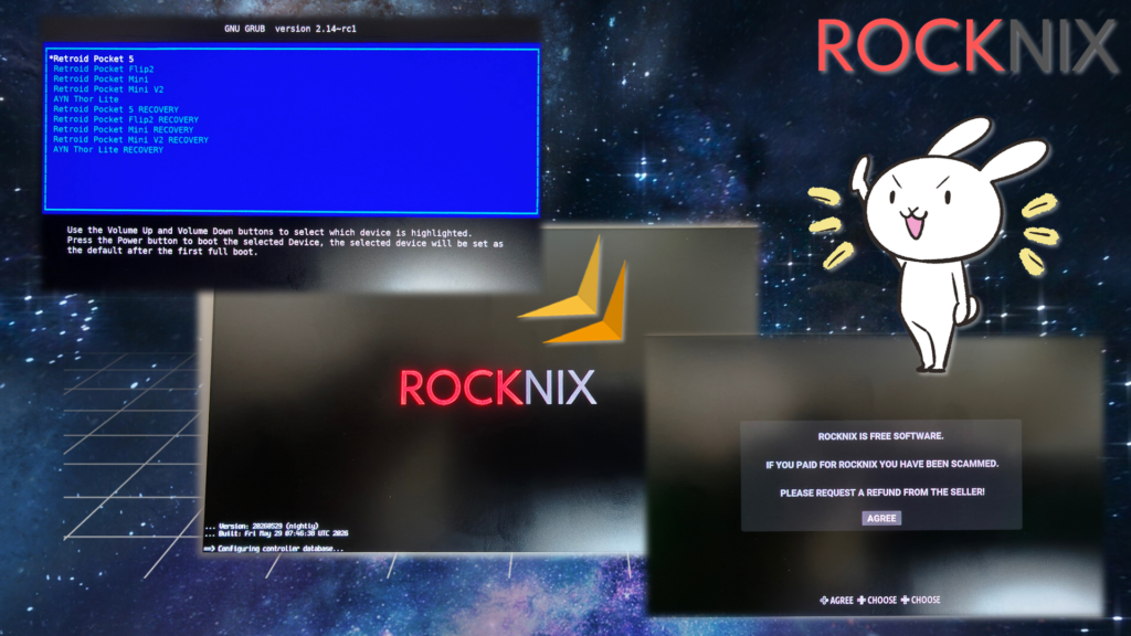 ROCKNIX展開