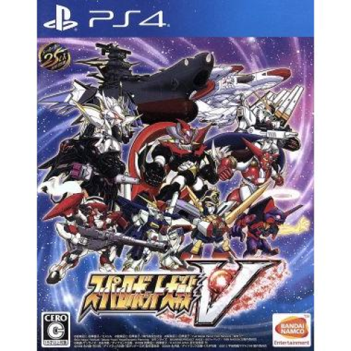 スーパーロボット大戦V【PC(Steam)】